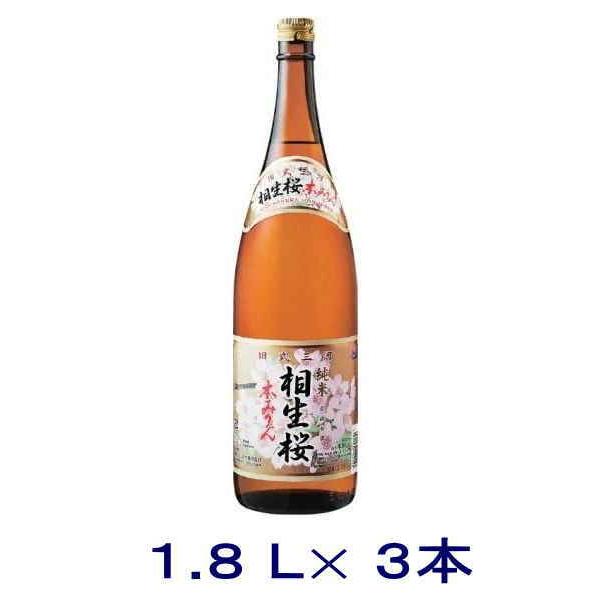 ※注意（必ずご覧下さい）こちらは送料無料の商品ですが、一部の地域は別途送料・中継料が個口分発生します。【北海道地方】 450円【四国地方】   250円【中国地方】   250円【九州地方】　 450円【沖縄（本島）】800円また離島等への...