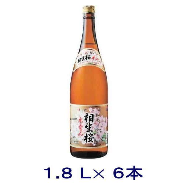 ※注意（必ずご覧下さい）こちらは送料無料の商品ですが、一部の地域は別途送料・中継料が個口分発生します。【北海道地方】 450円【四国地方】   250円【中国地方】   250円【九州地方】　 450円【沖縄（本島）】800円また離島等への...