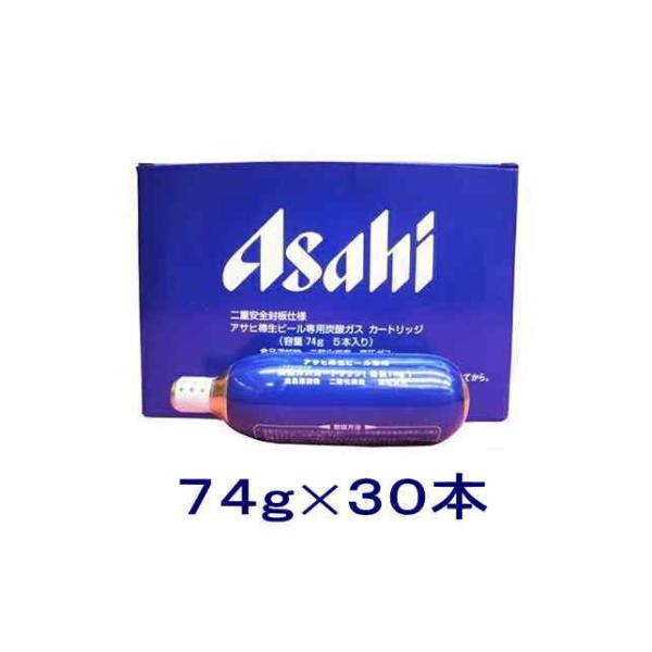 sakemakino_asahitansanka- sakemakino_asahitansanka-