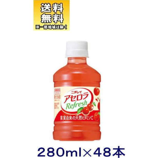 mnQP[XZbg@j`C@AZtbViQS{{QS{jQWOodsZbgiSW{Zbgjiybg 300 ̋@jSUNTORY