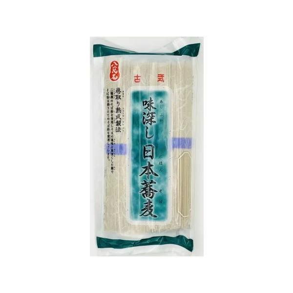 mHinRP[X܂œ@[{@PP[XQOܓiRUO×QO܁jiݐ  ΁jVHi