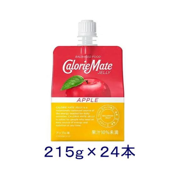 他サイト： ［食品］送料無料※　カロリーメイトゼリー　アップル味　２１５ｇパウチ　１ケース２４本入り　大塚製薬の商品画像