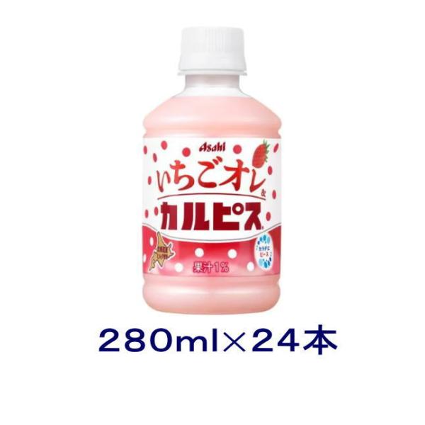 ※注意（必ずご覧下さい）こちらは送料無料の商品ですが、一部の地域は別途送料・中継料が個口分発生します。【北海道地方】 450円【四国地方】   250円【中国地方】   250円【九州地方】　 450円【沖縄（本島）】800円また離島等への...