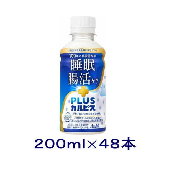 ※注意（必ずご覧下さい）こちらは送料無料の商品ですが、一部の地域は別途送料・中継料が個口分発生します。【北海道地方】 450円【四国地方】   250円【中国地方】   250円【九州地方】　 450円【沖縄（本島）】800円また離島等への...