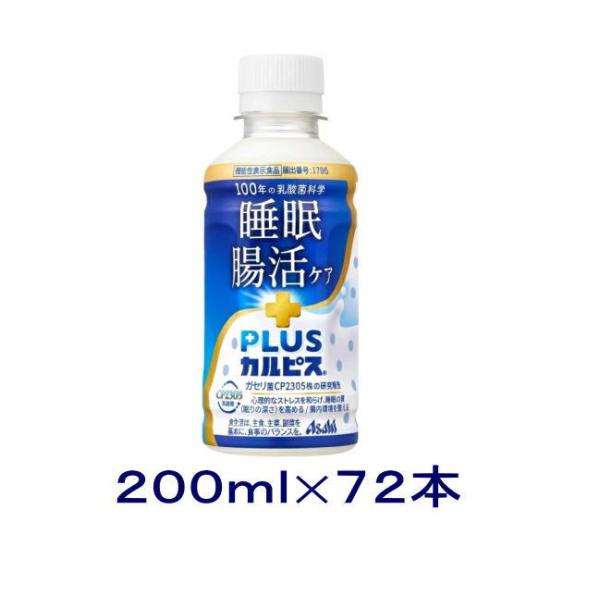 ※注意（必ずご覧下さい）こちらは送料無料の商品ですが、一部の地域は別途送料・中継料が個口分発生します。【北海道地方】 450円【四国地方】   250円【中国地方】   250円【九州地方】　 450円【沖縄（本島）】800円また離島等への...