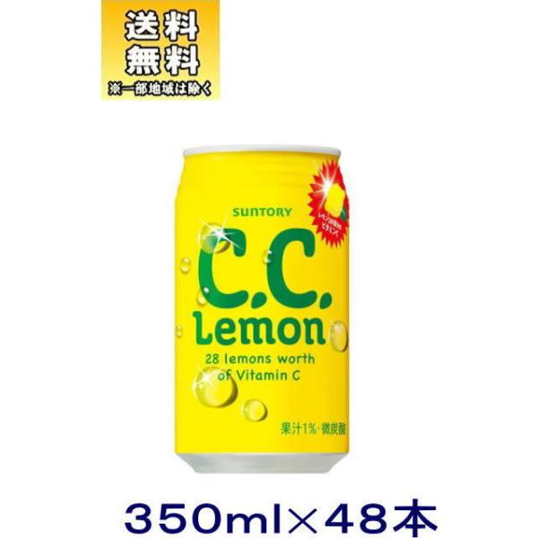 mnQP[XZbg@Tg[@bDbDiQS{{QS{jRTOʃZbgiSW{Zbgj(350ml cc)SUNTORY