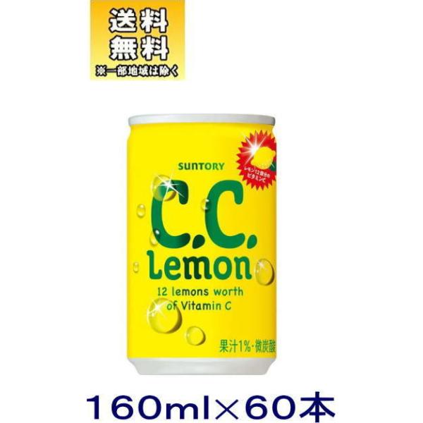 mnQP[XZbg@Tg[@bDbDiRO{{RO{jPUOʃZbgiUO{Zbgji160 190 200 cc)SUNTORY