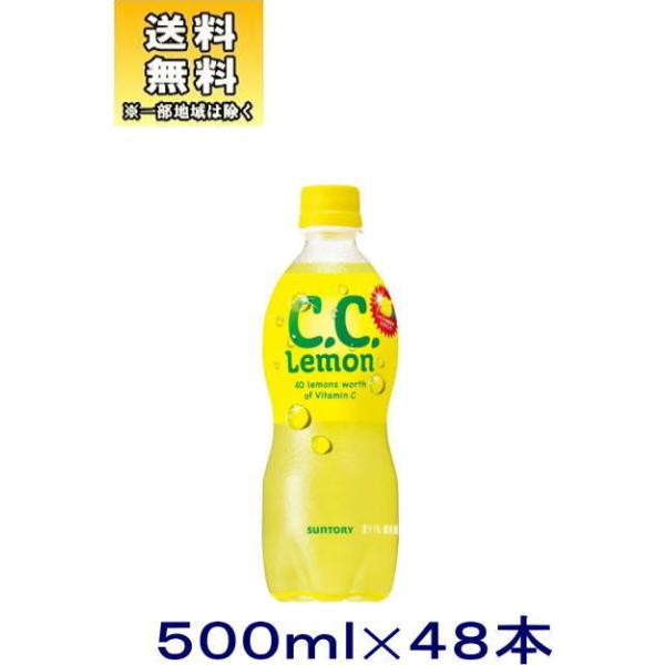 mnQP[XZbg@Tg[@bDbDiQS{{QS{jTOOodsZbgiSW{Zbgji500 蔄p)SUNTORY