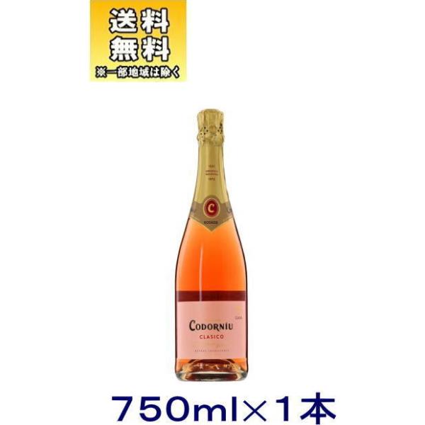 mXp[NOCn@RhjE@NVR@[@VTO@P{iXyC h ROSE CAVA Rh[jj{ޔ̔