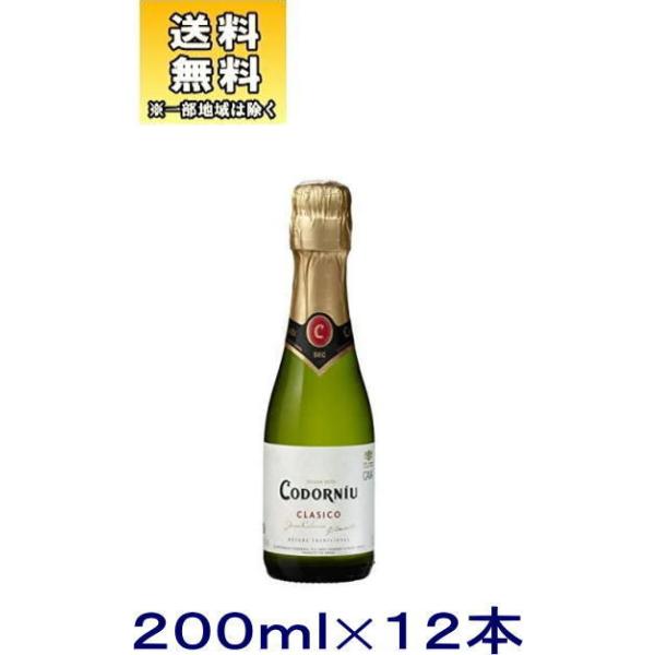 ワイン Porco Zio Porco Maialon The King of Porx | Vivino 日本語