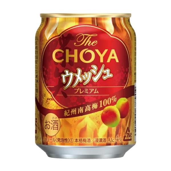 m`[nCnSP[X܂œ@`[@EbViv[\[_ʁjQTOʁiQTOjPP[XQS{