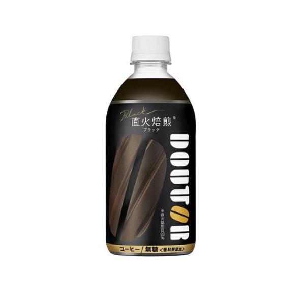 他サイト： ［飲料］２ケースまで同梱可　アサヒ　ドトール　ブラック　 ４８０ｍｌＰＥＴ　１ケース２４本入り（480ml 500 無糖 ドトールコーヒー 手売り用）の商品画像