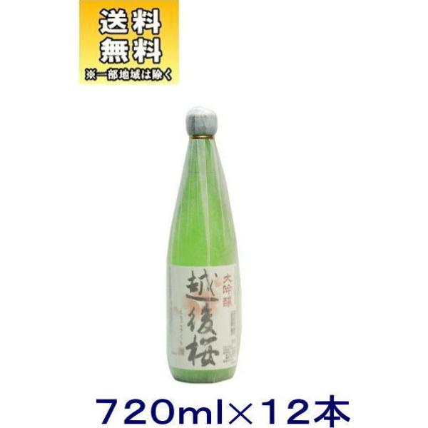 mE{nPQ{Zbg@z@@VQO@PQ{i720mljz