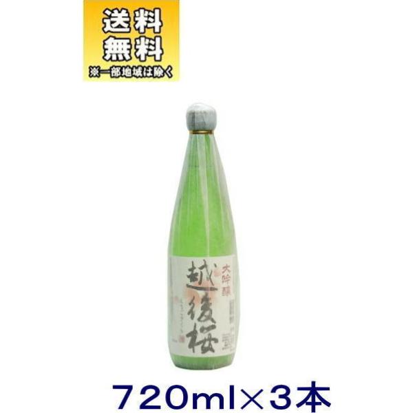 mE{nR{Zbg@z@@VQO@R{i720mljz