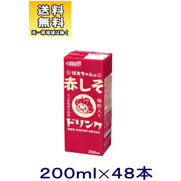 mnQP[XZbg@Gr[@΂̐ԂhNiQS{{QS{jQOOpbNZbgiSW{Zbgji200ml 250 ~|j