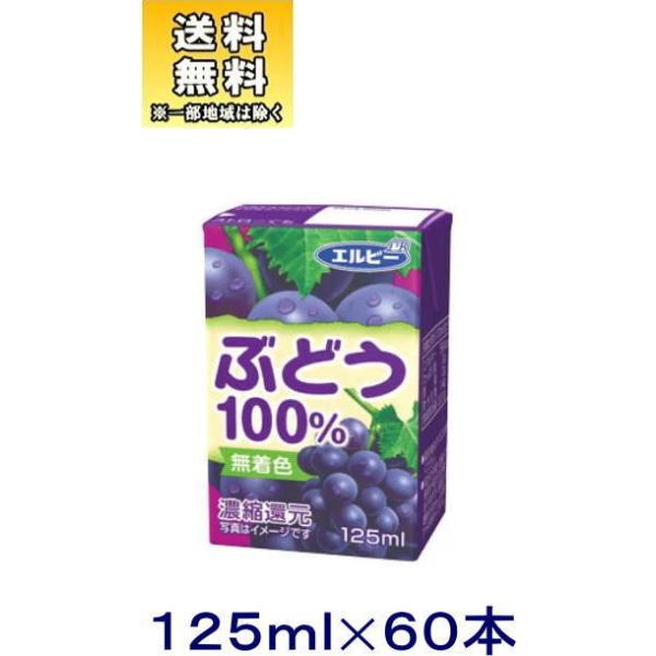 mnQP[XZbg@Gr[@ԂǂPOOiRO{{RO{jPQTZbgiUO{Zbgji125ml ZkҌ uhE O[vj