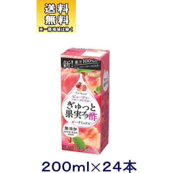 mn@Gr[@Ɖʎ{|@s[`~bNX@QOOpbN@PP[XQS{i200ml 250 rlK[hN Yj