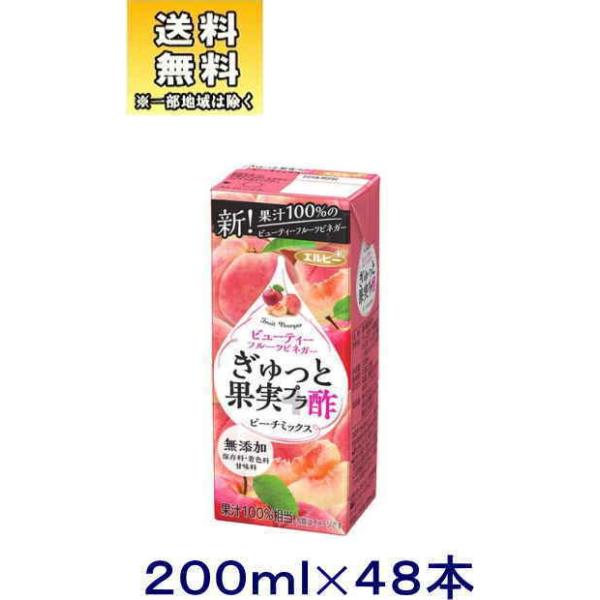 mnQP[XZbg@Gr[@Ɖʎ{|@s[`~bNXiQS{{QS{jQOOpbNZbgiSW{Zbgji200ml 250j