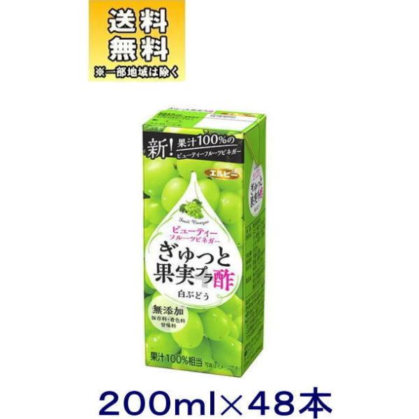 mnQP[XZbg@Gr[@Ɖʎ{|@yԂǂziQS{{QS{jQOOpbNZbgiSW{Zbgji200ml 250j