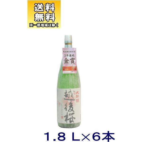 mE{nU{Zbg@z@@PWOO@U{i1800ml 1.8Ljz