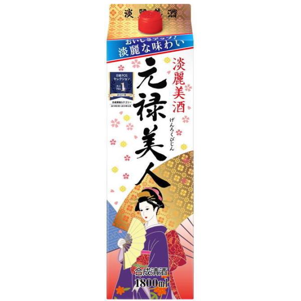 mEnQP[X܂œ@\l@PDWkpbN@PP[XU{i1800ml@2000j