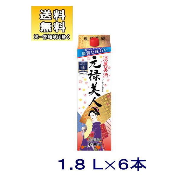 mEnU{Zbg@\l@PDWkpbN@U{iPP[XU{ji1800ml@2000j