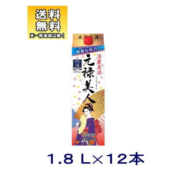 mEnPQ{Zbg@\l@PDWkpbN@PQ{iQP[XZbgjiU{{U{ji1800ml@2000j