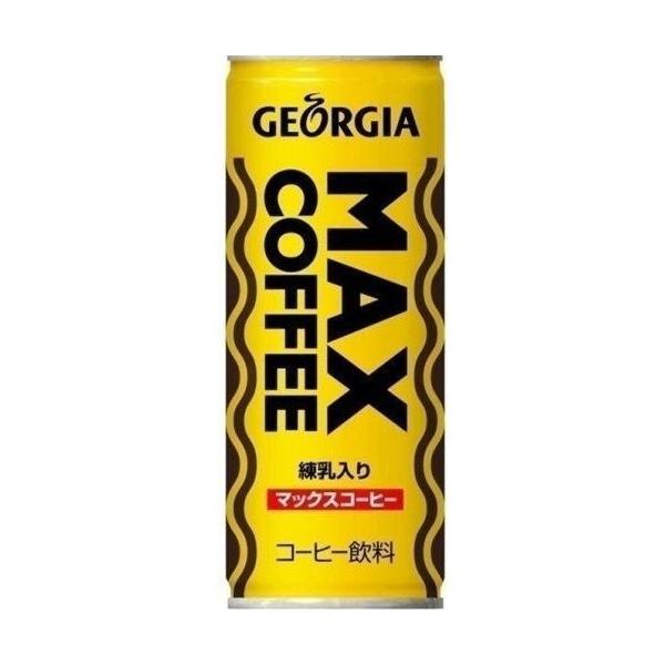 マックスコーヒーの通販 価格比較 価格 Com