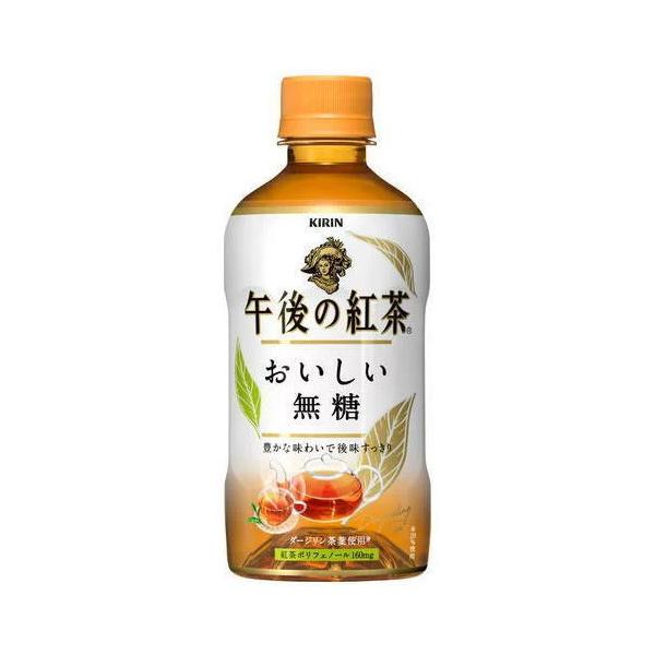 わけあり - 紅茶の人気商品・通販・価格比較 - 価格.com わけあり - 紅茶の人気商品・通販・価格比較 - 価格.com
