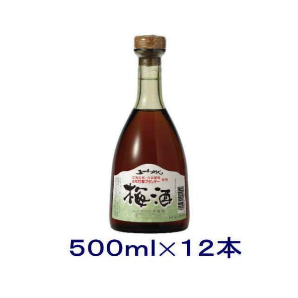 梅酒］送料無料※ 五一わいん 梅酒 500ml瓶 1ケース12本