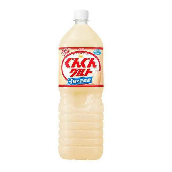 他サイト： ［飲料］２ケースまで同梱可　アサヒ　ぐんぐんグルト　３種の乳酸菌　１．５ＬＰＥＴ　１ケース８本入り（1500ml　1.5リットル）の商品画像