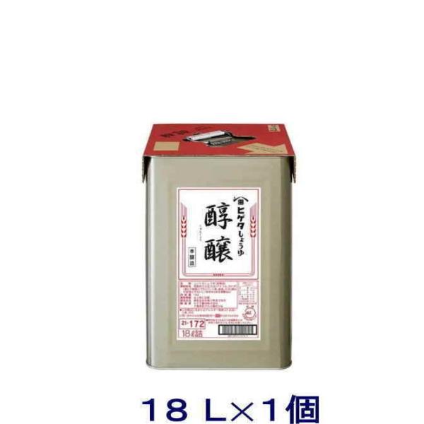 しょうゆ太郎出品です ヒガシマル 薄口 醤油 徳用 1.8L ( うすくち / しょうゆ