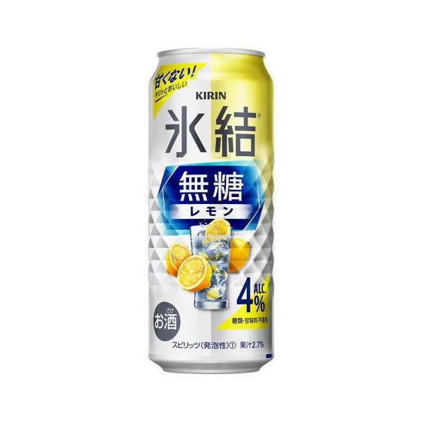 ✨即発送可✨ノアグロウ MTS 25pinチップ×10個 レモンボトル 新品 A 51qnTeqfm7L.jpg_BO30,255,255,