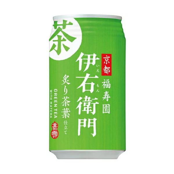 sakemakino_iemon340