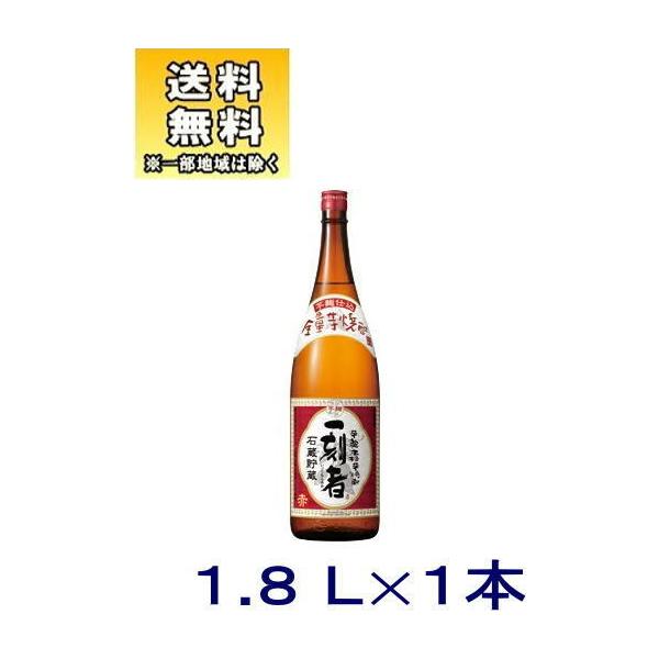 mĒnQTx@ꍏҁ@ԁ@PDWkr@P{@𑢊Ё@qi1800ml@@^Jj