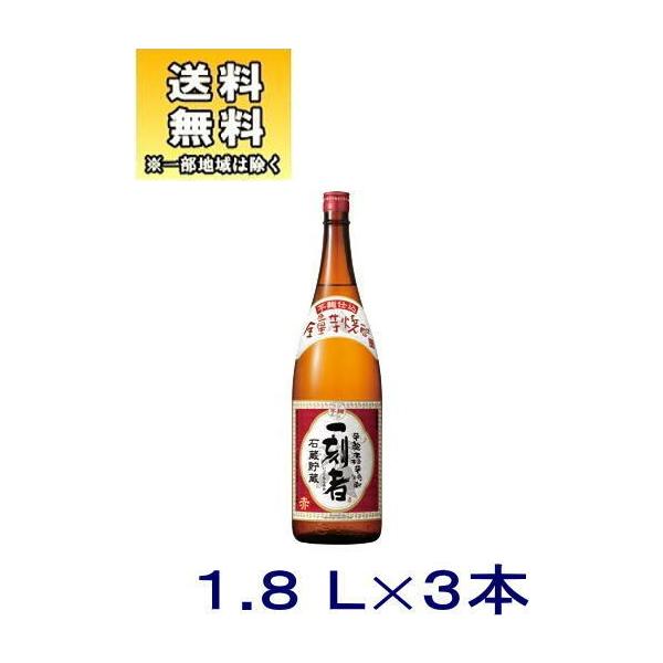 mĒnR{Zbg@QTx@ꍏҁ@ԁ@PDWkr@R{@𑢊Ё@qi1800ml@@^Jj