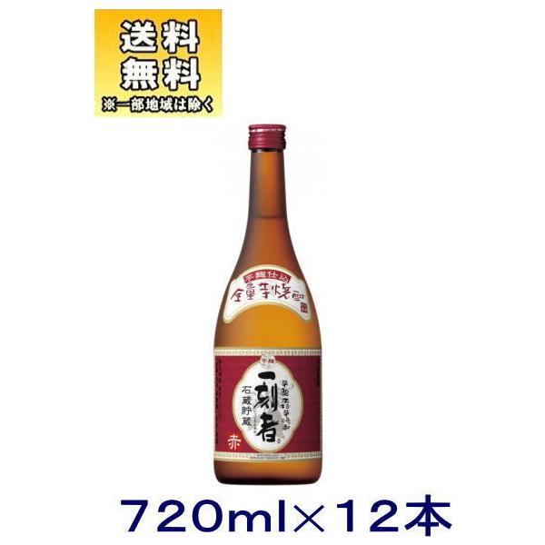 mĒnPQ{Zbg@QTx@ꍏҁ@ԁ@VQOr@PQ{iQP[XZbgjiU{{U{Zbgjqi720ml 𑢊Ёj