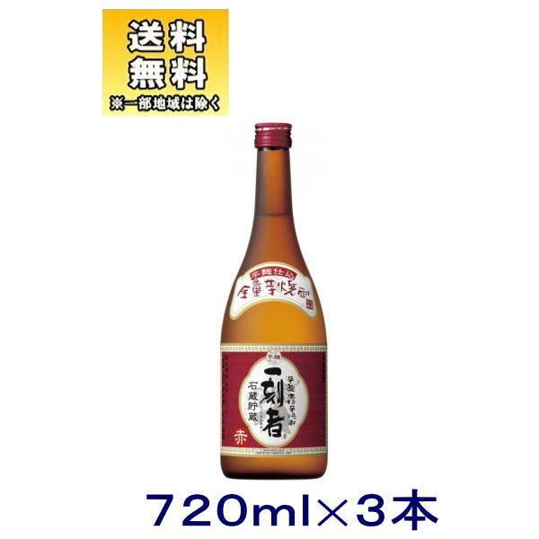 mĒnR{Zbg@QTx@ꍏҁ@ԁ@VQOr@R{@@qi720ml@@𑢊Ёj