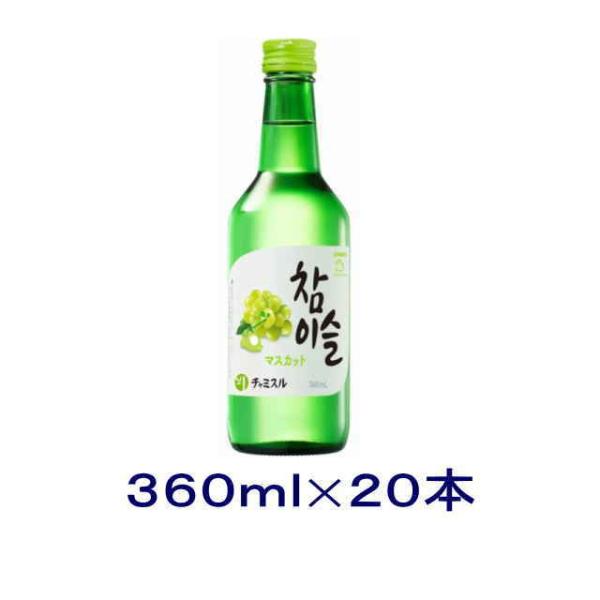 ドリンク、水、お酒 韓国酒、マッコリ お酒 20本 チャミスルの人気商品・通販・価格比較 - 価格.com