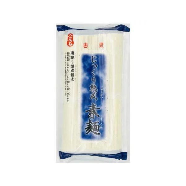 mHinRP[X܂œ@n@fˁ@PP[XQOܓ@iRUO×QO܁jif ݐ ߂ ˁjVHi