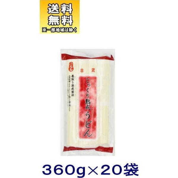 mHin@n@ǂ@PP[XQOܓ@iRUO×QO܁jiݐ ǂ ˁjVHi