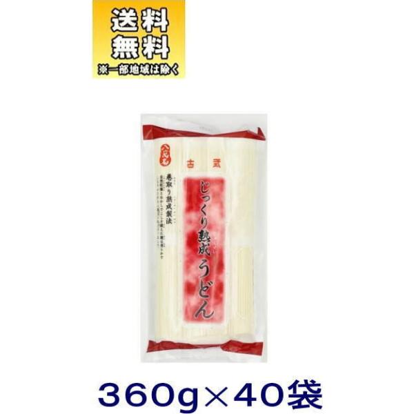 mHinQP[XZbg@n@ǂiQO܁{QO܁jZbg@iRUO×SO܁jiݐ ǂ ˁjVHi