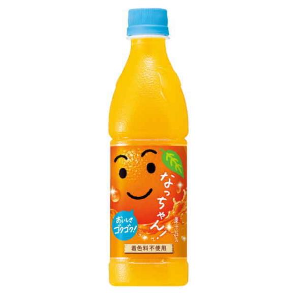 ⭐︎なっちゃんオレンジ⭐︎ なっちゃん 【24本単位でご注文ください】［飲料］48本まで同梱可