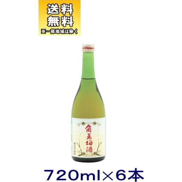 m~nU{Zbg@@񏤓X@pʔ~@VQO@U{i720mlj