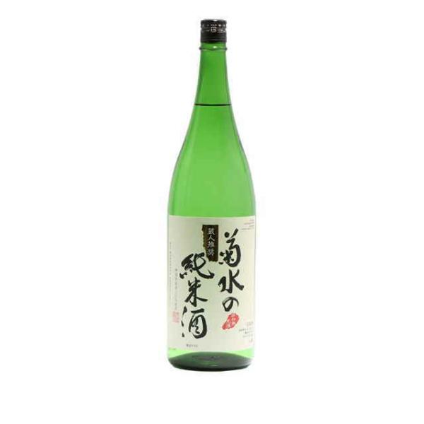 菊水 ［清酒・日本酒］9本まで同梱可 菊水の純米酒 1．8L瓶