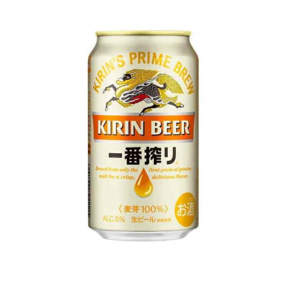 キリン一番搾りの通販 価格比較 価格 Com
