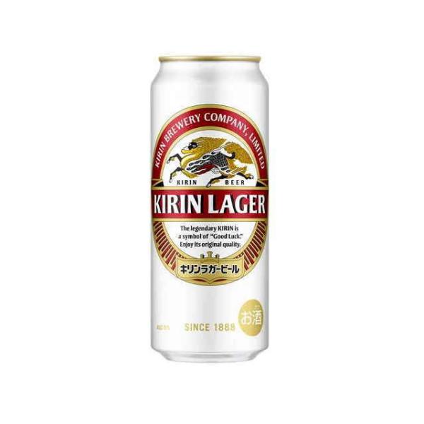 【くろまめ専用】 キリン ラガービール 350ml x2ケース （48缶） キリンビール ラガービール 350ml缶×48本［24本×2箱］ 【4～5