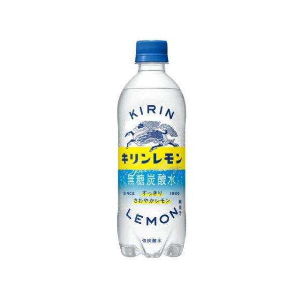 【即日発送】韓国で話題沸騰！レモンボトル2本 ホームケア可能 即日発送・韓国で話題沸騰】レモンボトル2本 ホームケアキット