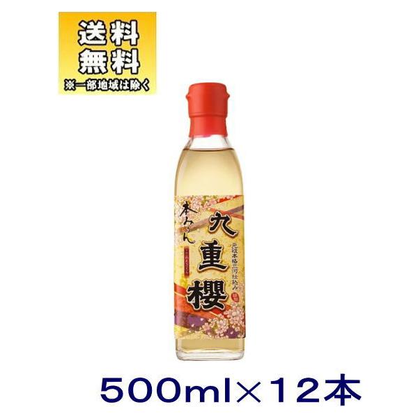 m݂nQP[XZbg@d@{݂@cdiU{{U{jTOOrZbgiPQ{ji500ml N  { rjdҊ