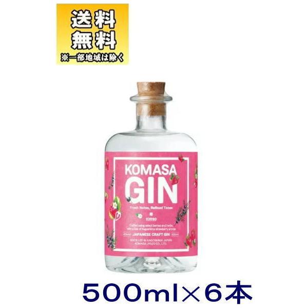 mWn@jnl`r`@fhm@䕁@TOO@PP[XU{i C`S Xgx[ ICHIGO ܂jy񂹁z